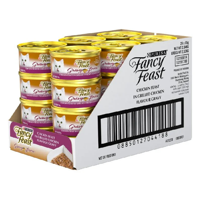 Fancy Feast Gravy Lovers Chicken Feast Grilled Chicken Flavour Gravy 24X85g