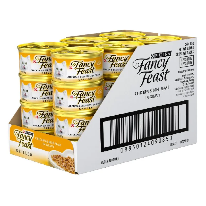 Fancy Feast Grilled Chicken and Beef Feast Gravy Gourmet 24X85g