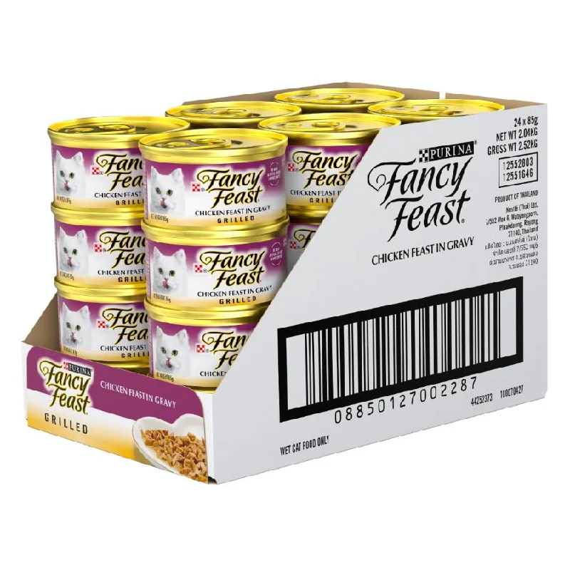 Fancy Feast Grilled Chicken Feast Gravy Gourmet 24X85g