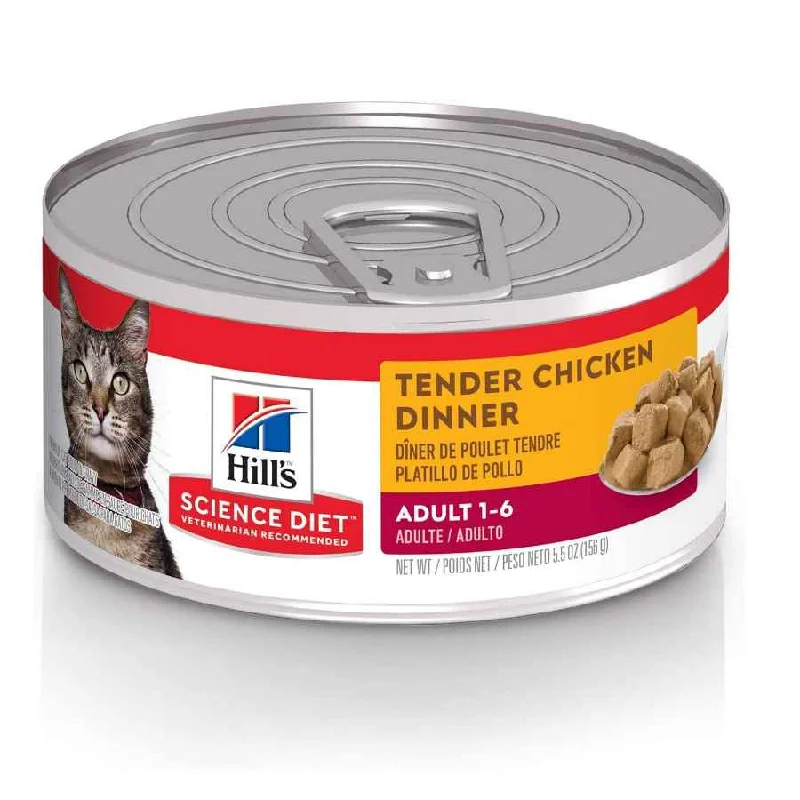 Hills Science Diet Adult Tender Chicken Dinner Cans