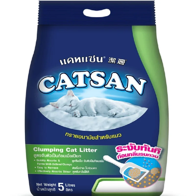 Catsan 100% Natural Unscented Clumping Cat Litter