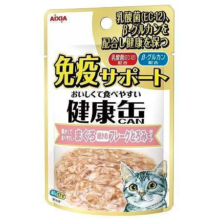 Aixia Kenko Pouch Immunity Support Tuna Flake with Rich Sauce 40g (KPM4)