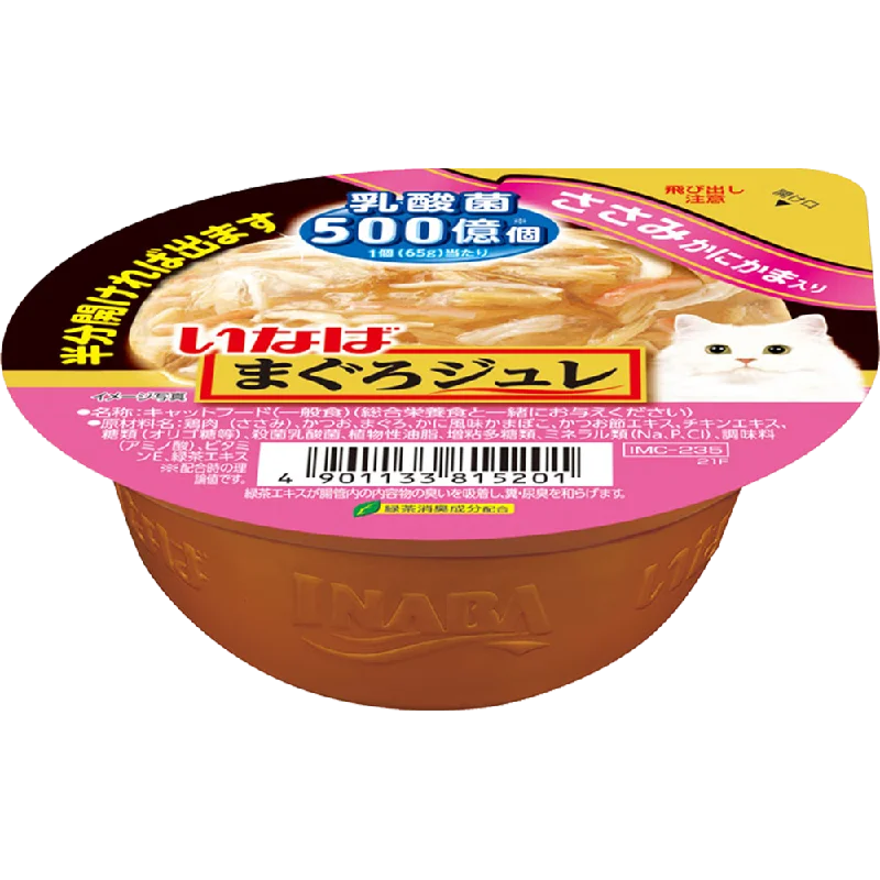 Ciao Cat Soft Jelly Cup Chicken Fillet with Crab Stick & Lactic Acid Bacteria 65g (IMC235)